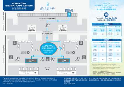 DBHK_AUB_T2_counter map_amend_01.ai