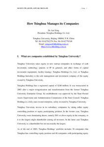How Tsinghua Manages its Companies