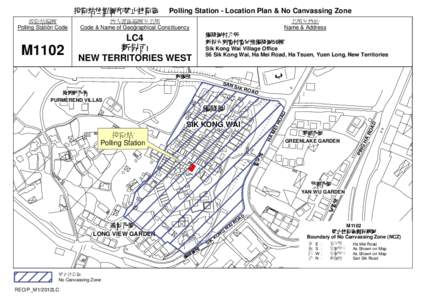 投投投投投投投禁止拉投區  Polling Station - Location Plan & No Canvassing Zone 地地地區投號地地地 Code & Name of Geographical Constituency