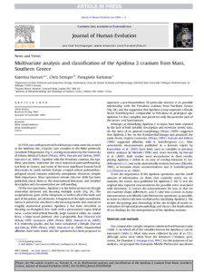 Multivariate analysis and classification of the Apidima 2 cranium from Mani, Southern Greece