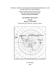 FEDERAL SERVICE OF RUSSIA FOR HYDROMETEOROLOGY AND ENVIRONMENTAL MONITORING