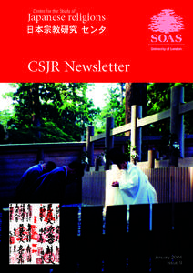 Centre for the Study of  Japanese religions CSJR Newsletter