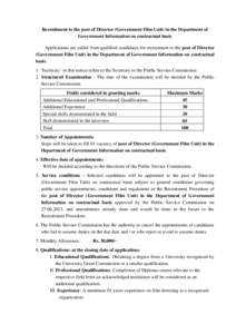 Limited Competitive Examination for Recruitment to the Post of Assistant Director (Departmental) at the Department of Government Information[removed]