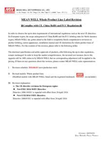 Microsoft Word - MEAN WELL whole product line label revision (CE China RoHS FCC)_Eng.doc