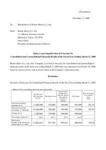 Honda / Income tax in the United States / Japanese yen / Equity in income of affiliates / Late-2000s financial crisis / Financial forecast / Economics / Economic history / Economy of Japan