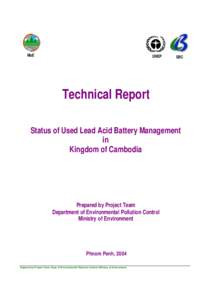 Recycling / Lead–acid battery / Ministry of Environment / Pollution / Environment / Politics / Rechargeable batteries / Electronic waste / Battery