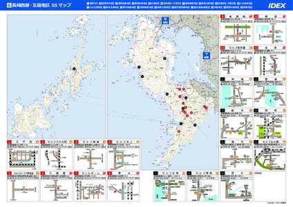 1 福岡市内 2 福岡郊外地区 3 福岡南部地区 4 福岡東部地区 5 佐賀地区 6 長崎西部・五島地区 7 長崎東部地区 8 長崎北部地区 9 長崎壱岐・対馬地区 10 大分南部地区  6 