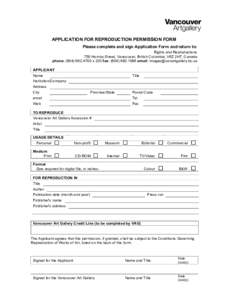 R&R Application Form2