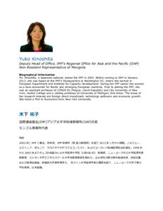 Microsoft Word - Yuko Kinoshita bio.docx