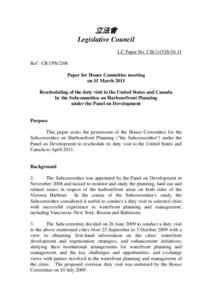 立法會 Legislative Council LC Paper No. CB[removed]Ref : CB1/PS/2/08 Paper for House Committee meeting on 11 March 2011