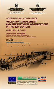 International Organization for Migration / Institute for the Study of International Migration / Forced migration / Immigration / University of Peloponnese / Human geography / Culture / Demography / Population / Academia