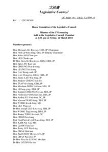 立法會 Legislative Council LC Paper No. CB[removed]Ref : CB2/H/5/09 House Committee of the Legislative Council Minutes of the 17th meeting