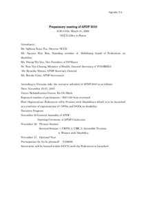 Microsoft Word - 3-3_Preparatory_meeting_of_APDF_2010.doc