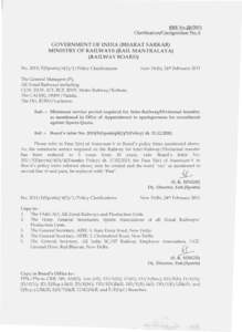 Government / Rail Bhavan / New Delhi / Ministry of Railways / Indian Railways / Research Design and Standards Organization