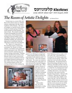 ‫ קלעזנײַעס‬KlezNews  2006 ‫סטן אוגוסט‬24 ‫דעם‬ The Room of Artistic Delights Tucked away in a corner of the 2nd