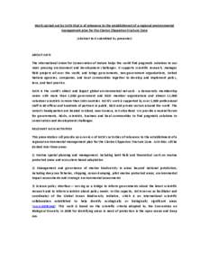 International Union for Conservation of Nature / Conservation / Marine protected area / Biodiversity / Clipperton Island / Clipperton Fracture Zone / Conservation biology / Earthmind / Aban Marker Kabraji / Environment / Earth / Biology