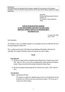 (Translation) This document has been translated from the Japanese original for the convenience of non-Japanese shareholders. In the event of any discrepancy between this document and the Japanese original, the original s