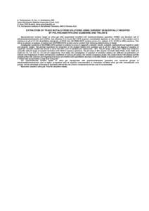 A. Trokhymchuk, Dr. Sci., O. Andrianova, PhD Taras Shevchenko National University of Kyiv, Kyiv O. Siryk, PhD Student,  F.D. Ovcharenko Institute of Biocolloidal Chemistry, NAS of Ukraine, Kyiv  EXTR