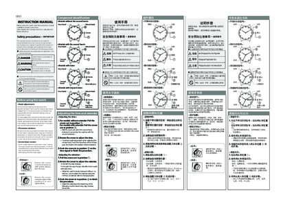 MBK03  INSTRUCTION MANUAL Before using the watch, read this instruction manual carefully to ensure correct use. After reading the manual, store it in a safe place for