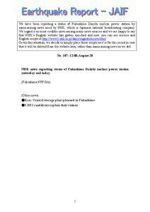 Fukushima Prefecture / Naoto Kan / Yoshihiko Noda / Seiji Maehara / Banri Kaieda / Democratic Party of Japan / Fukushima / Japanese reaction to Fukushima Daiichi nuclear disaster / Democratic Party (Japan) leadership election / Politics of Japan / Japan / Government