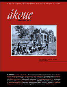 Tourism in Greece / Greek temples / City-states / Ancient Greek architecture / Ancient Agora of Athens / Corinth Excavations / Heinrich Schliemann / American School of Classical Studies at Athens / Delos / Ancient Greece / Greece / Europe