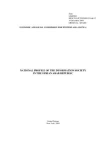 Development / Information and communication technologies for development / Information and communications technology / Computing / National Telecommunications and Information Administration / Ministry of Communications and Information Technology / Communications in Iran / Communication / Information technology / Technology