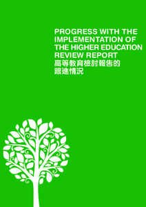 Liwan District / PTT Bulletin Board System / Hong Kong / Ang Ui-jin / Provinces of the People\'s Republic of China