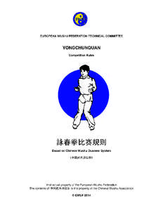 Wushu / Sports / Jury / Martial arts / Chinese martial arts / Contemporary wushu