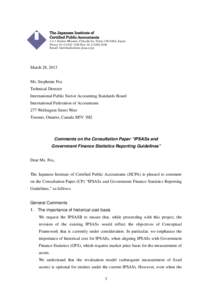 The Japanese Institute of Certified Public Accountants[removed]Kudan-Minami, Chiyoda-ku, Tokyo[removed], Japan Phone: [removed]Fax: [removed]Email: [removed]