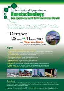 Medicine / Nanotechnology / Institute of Occupational Medicine / Occupational medicine / Impact of nanotechnology / International Council on Nanotechnology / Occupational safety and health / Health / Safety