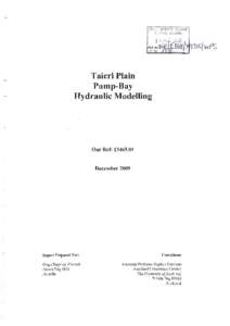 Axial flow pump / Fluid mechanics / Pumps / Fluid dynamics