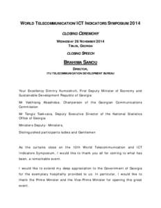 Educational technology / Information and communication technologies in education / ICT Development Index / Tbilisi / Information / Computing / Internet governance / Communication / Information technology / Technology