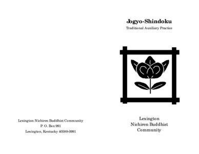 Jogyo-Shindoku Traditional Auxiliary Practice