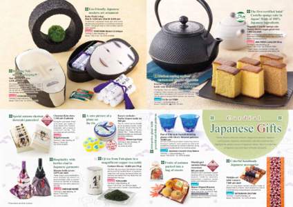 Cordial Japanese Gifts | Smart book vol.27