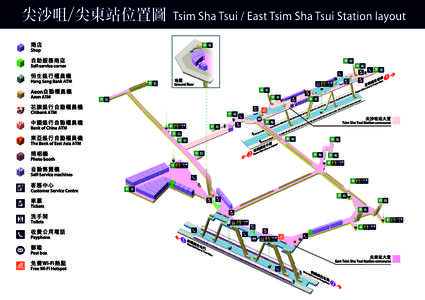 有關PDF檔的內容詳情, 請致電港鐵熱綫 [removed]。For the details of PDF file, please call MTR Hotline[removed]. 