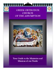 Eastern Orthodox Church / Byzantine music / Eucharist / Mary / Christianity / Eastern Orthodoxy / Divine Liturgy