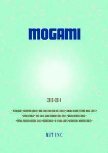 M  OGAMI cable products listed in this brochure are mostly comprised of major products designed by current President of Mogami Wire & Cable Corp., Koichi Hirabayashi, as a result of his own inventions, compromises and r