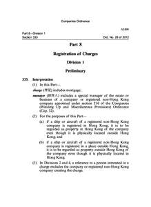Companies Ordinance A3899 Part 8—Division 1 Section 333  Ord. No. 28 of 2012