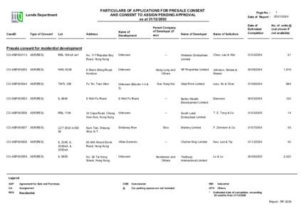 MTR Corporation / MTR / Kowloon / Hong Kong / Subterranea / West Kowloon