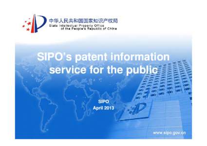 SIPO’s patent information service for the public