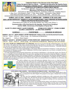 Cathedral Parish of the Descent of the Holy Spirit Ñîáîð Ç³ñëàííÿ Ñâÿòîãî Äóõà ~  Catedral del Descenso del Espíritu Santo  Ukrainian Autocephalous Orthodox Church  ­  Iglesi