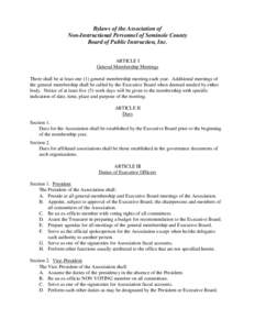 Proposed Amendments to the