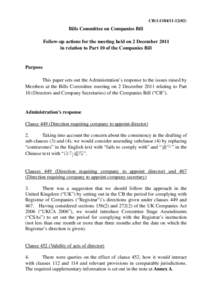 Business / United Kingdom company law / Business law / English law / Article One of the United States Constitution / Board of directors / Companies Act / Royal British Bank v Turquand / Objects clause / Law / Private law / Corporations law