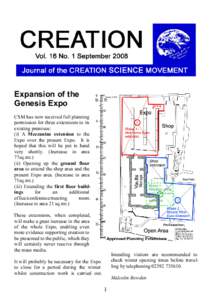 Expansion of the Genesis Expo CSM has now received full planning permission for three extensions to its existing premises: (i) A Mezzanine extension to the