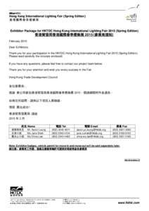 Liwan District / Tai Chao-chuen incident / PTT Bulletin Board System