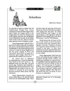 Hindu holy cities / Puri district / Vedanta / Bengali people / Nigamananda / Spiritual practice / Puri / Shankaracharya / Sringeri Sharada Peetham / Hinduism / Religion in India / Religion