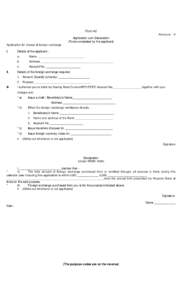 Form A2 Annexure - V Application cum Declaration (To be completed by the applicant) Application for drawal of foreign exchange I.