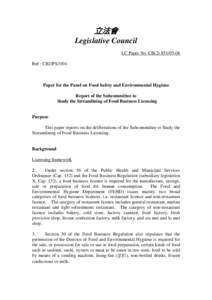 立法會 Legislative Council LC Paper No. CB[removed]Ref : CB2/PS[removed]Paper for the Panel on Food Safety and Environmental Hygiene