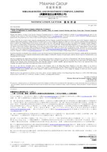 Ang Ui-jin / PTT Bulletin Board System / Taiwanese culture / Liwan District