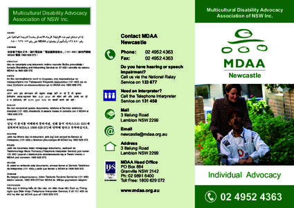 Multicultural Disability Advocacy Association of NSW Inc. Multicultural Disability Advocacy Association of NSW Inc. Contact MDAA